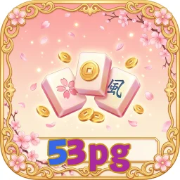 53pg